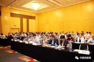 第八屆中國（北京）國際機(jī)場技術(shù)、設(shè)備、設(shè)計(jì)和服務(wù)展覽會即將開幕 聚焦創(chuàng)新與服務(wù)的航空盛會