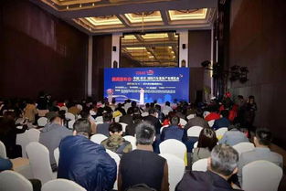 6月16日，帶你走進(jìn)中國改裝第一展——UTS會議及展覽服務(wù)全解析