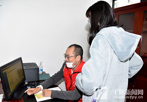 溫州新聞網(wǎng) 縣市頻道聚焦婚姻服務(wù)，助力幸福家庭建設(shè)